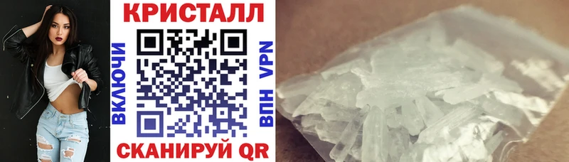 продажа наркотиков  Менделеевск  АМФ 97% 