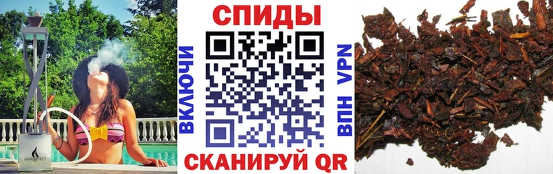 Бутират буратино  Менделеевск 