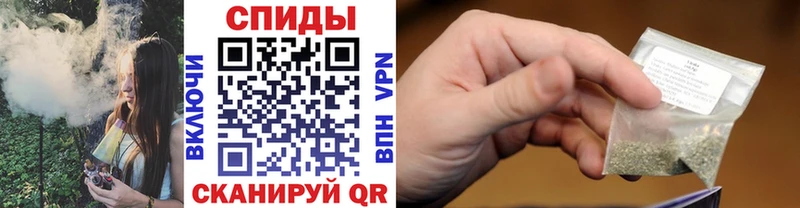 Бутират 1.4BDO Менделеевск