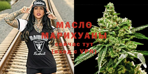 PSILOCYBIN Кинешма