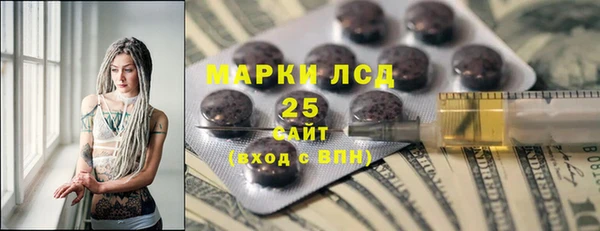 наркотики Киреевск