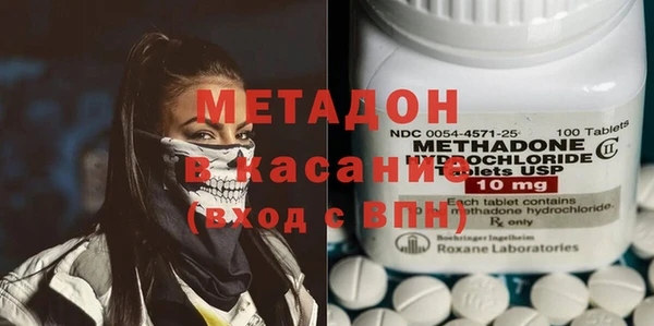 спайс Киренск
