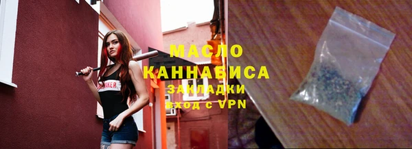 спайс Киренск