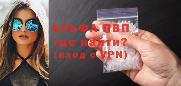 спайс Киренск