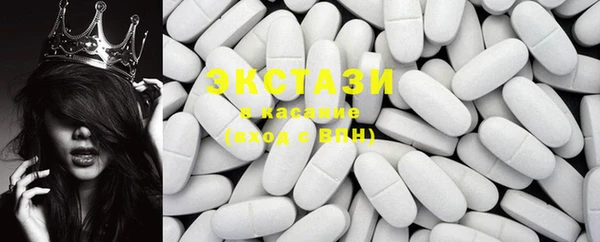 наркотики Киреевск