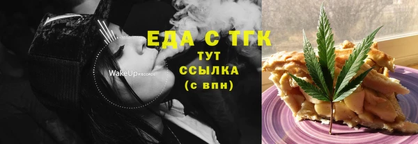 спайс Киренск