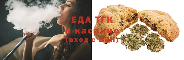 наркотики Киреевск