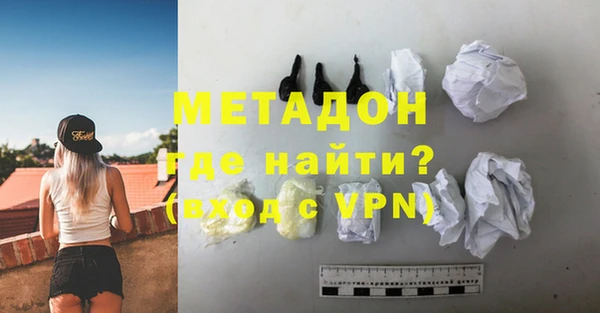 PSILOCYBIN Кинешма