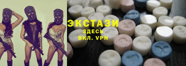 наркотики Киреевск