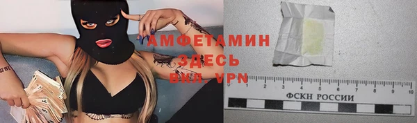 PSILOCYBIN Кинешма