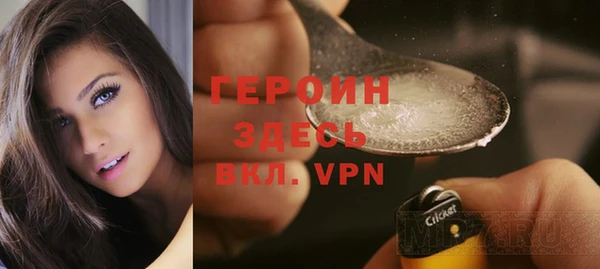 спайс Киренск