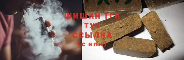 наркотики Киреевск