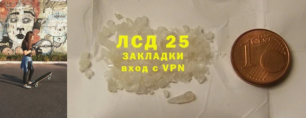 наркотики Киреевск