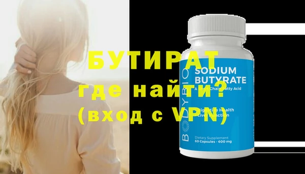 PSILOCYBIN Кинешма
