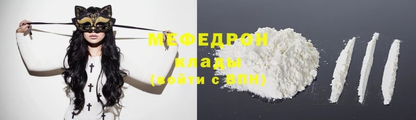 PSILOCYBIN Кинешма