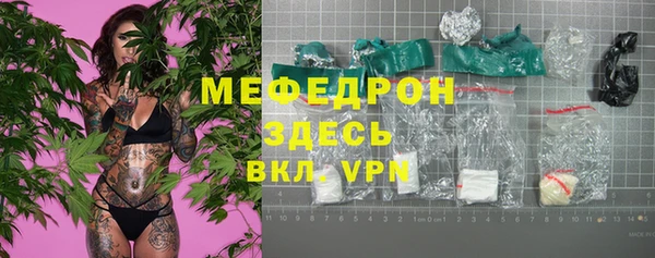 наркотики Киреевск