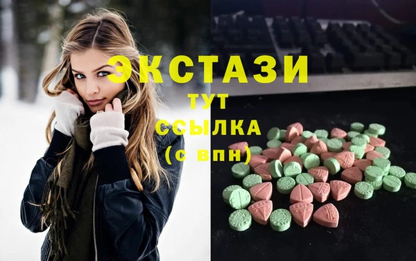 наркотики Киреевск