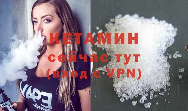 наркотики Киреевск