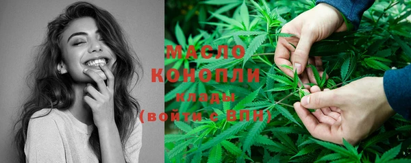 наркотики Киреевск