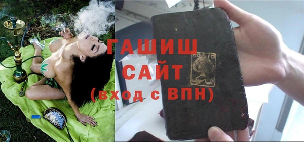 PSILOCYBIN Кинешма
