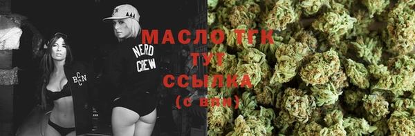 PSILOCYBIN Кинешма