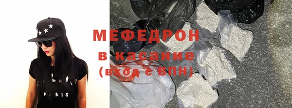 наркотики Киреевск
