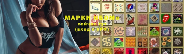 спайс Киренск