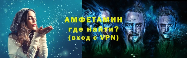 PSILOCYBIN Кинешма