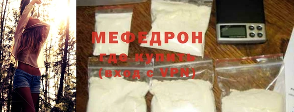 спайс Киренск