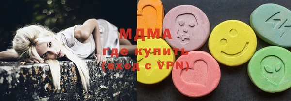 амфетамин Лихославль
