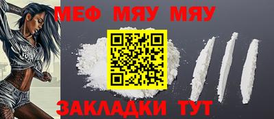 винт Кинель
