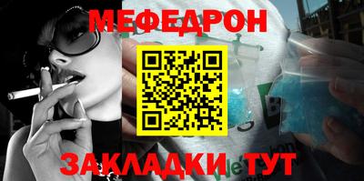 винт Кинель