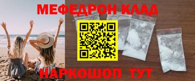 винт Кинель