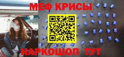 винт Кинель