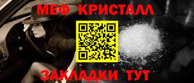 винт Кинель
