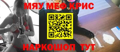 кокаин колумбия Кимры