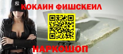первитин Кингисепп