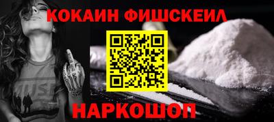 винт Кинель