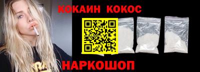 первитин Кингисепп