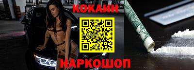 первитин Кингисепп