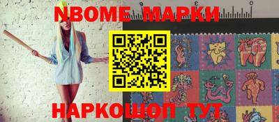 винт Кинель