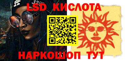 кокаин колумбия Кимры