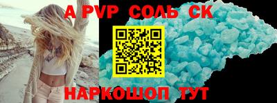 кокаин колумбия Кимры