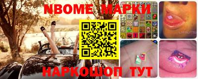 винт Кинель