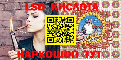 первитин Кингисепп