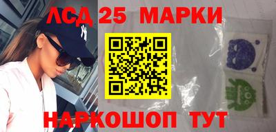 кокаин колумбия Кимры