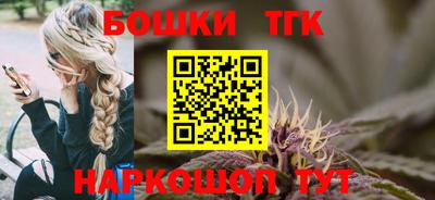 первитин Кингисепп
