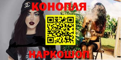 кокаин колумбия Кимры