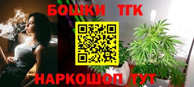 первитин Кингисепп
