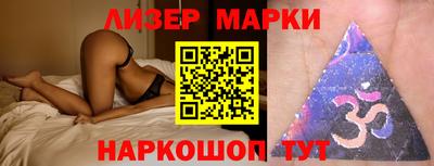первитин Кингисепп